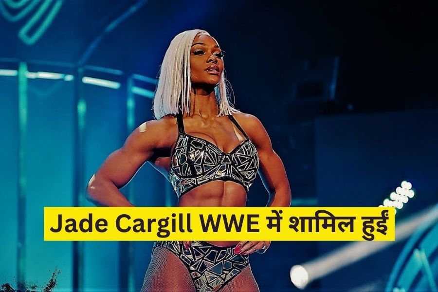 Jade Cargill Ne WWE Ko Join Kiya