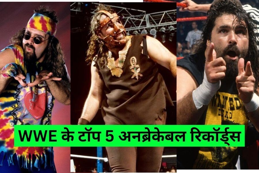 WWE Ke Top 5 Unbreakable Records