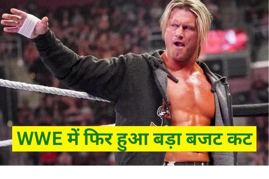 WWE Ne Kyun Fire Kiya Superstars ko 2023