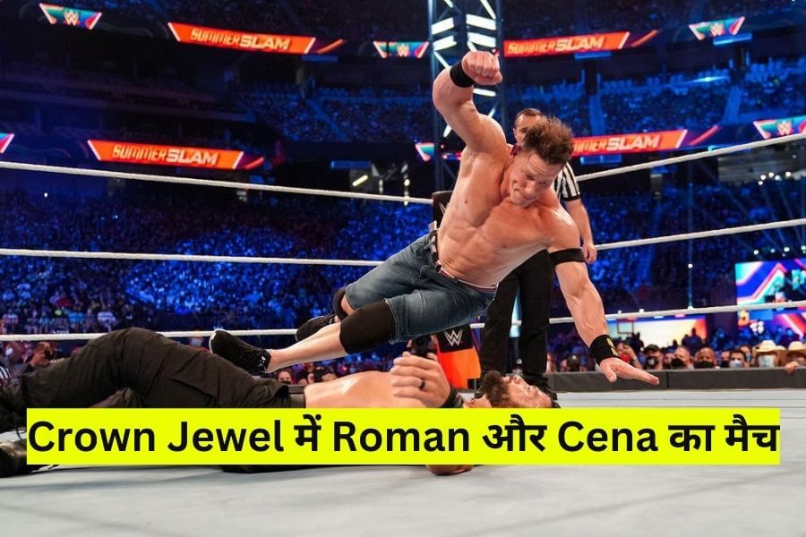 Crown Jewel 2023 Roman Reigns vs John Cena