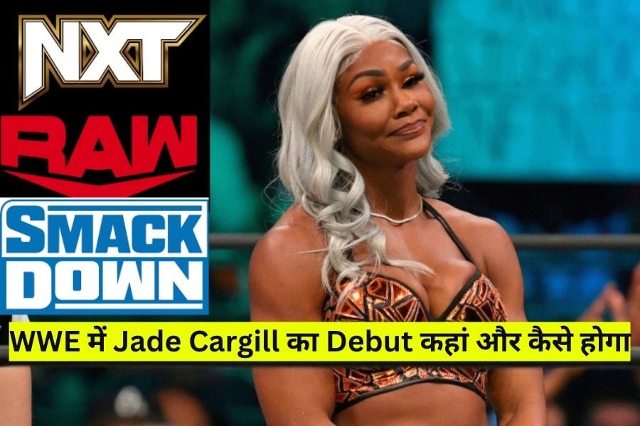 WWE Mein Jade Cargill Ka Debut Kaha Aur Kese Hoga